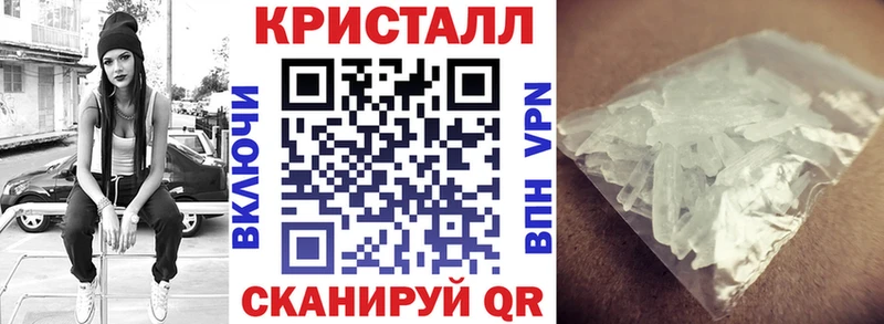 Купить где  Шахунья  АМФ Розовый 