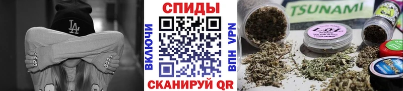 Бутират BDO  Купить  Шахунья 