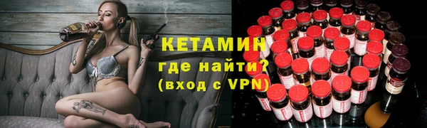 мефедрон мука Новодвинск