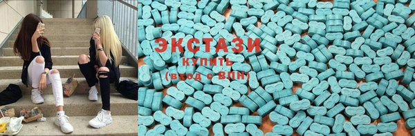 мефедрон мука Новодвинск